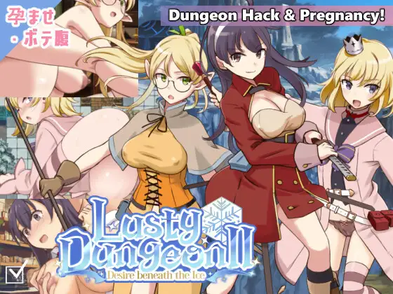 更新[冒险RPG/精灵/妖精] 荒废地下城2 ラスティーダンジョン2 ver1.0c AI汉化版+全回想存档 [770M]