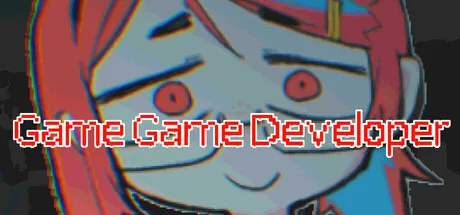 新作[冒险SLG/裸露/恐怖] 游戏开发者 Game Game Developer 官中版 [260M]