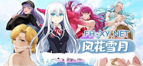[SLG] STEAM官方中文[简+繁]+更新  幸福岛幻想  V1.2.0.0+DLC[1+2][4G]