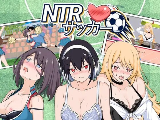 新作[日式RPG/NTL/动态] NTR足球 NTRサッカー v0.1.1 Demo 官中版 [3.50G]