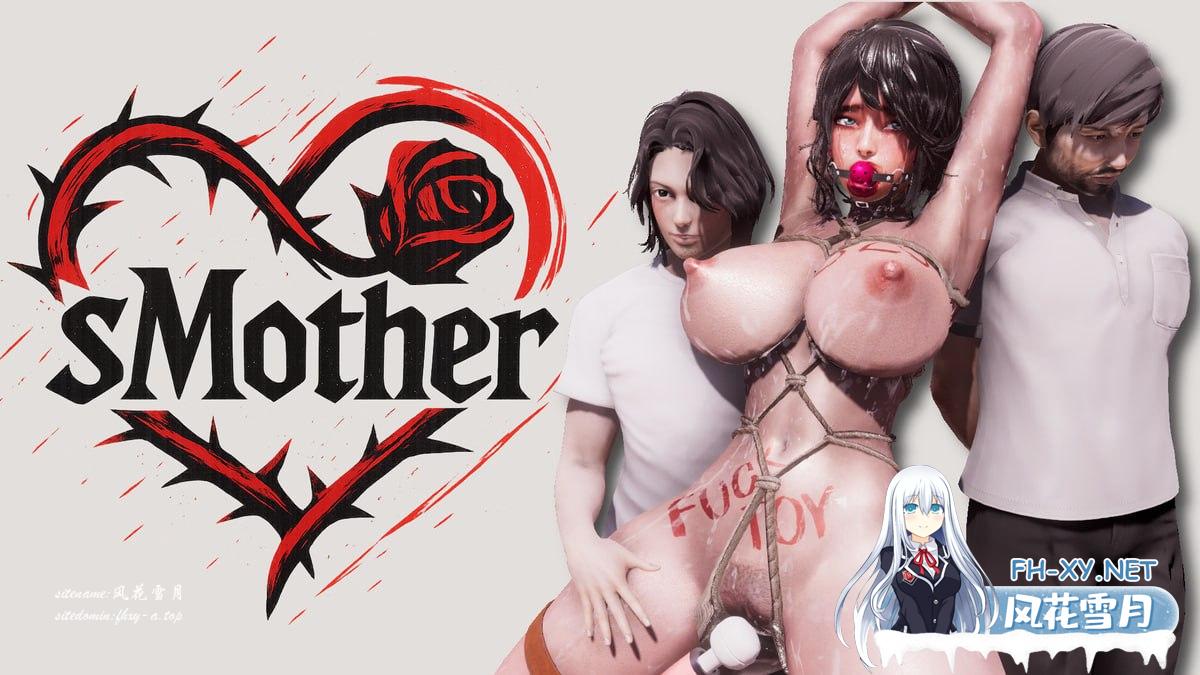 [SLG]窒息   #Smother  v0.3 官方中文版[3G]